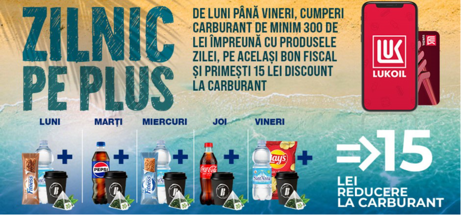 Lukoil promo