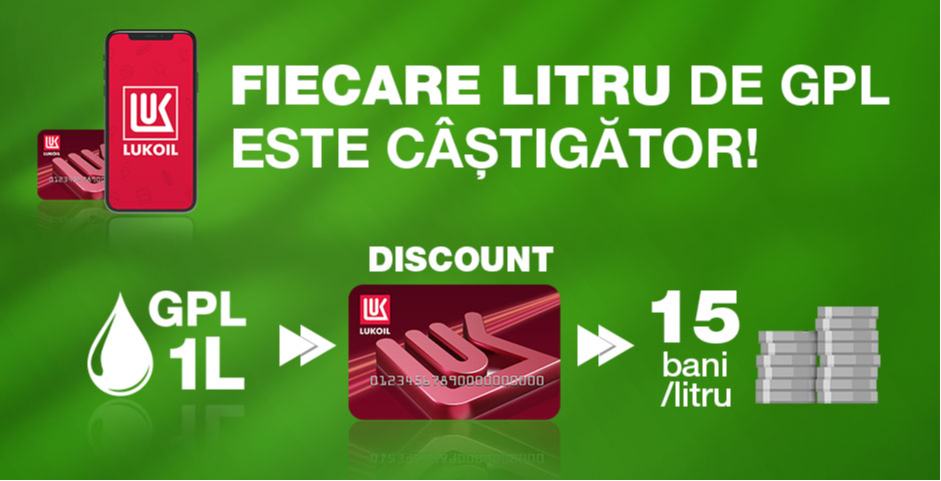 Lukoil promo