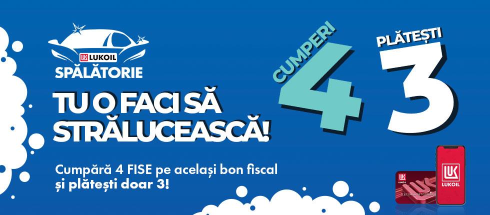 Lukoil promo
