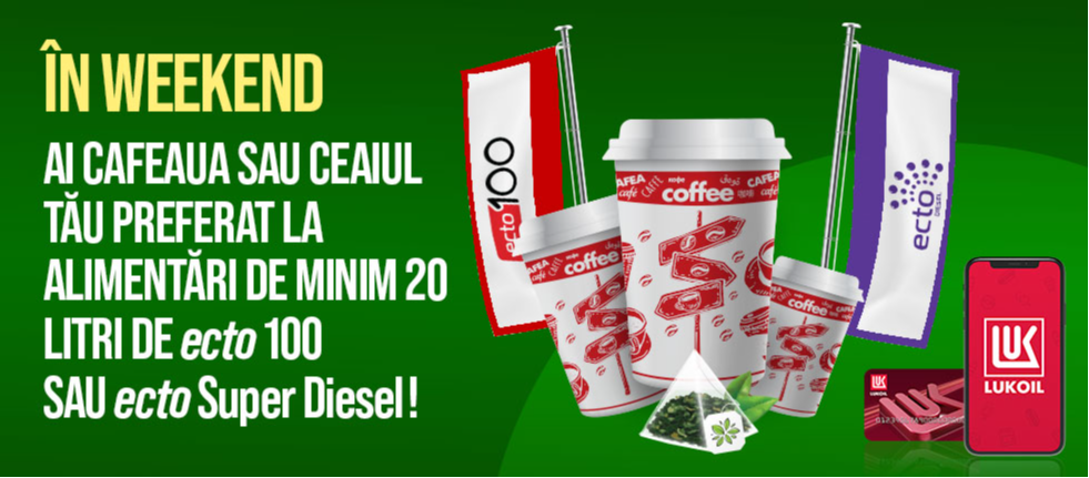 Lukoil promo