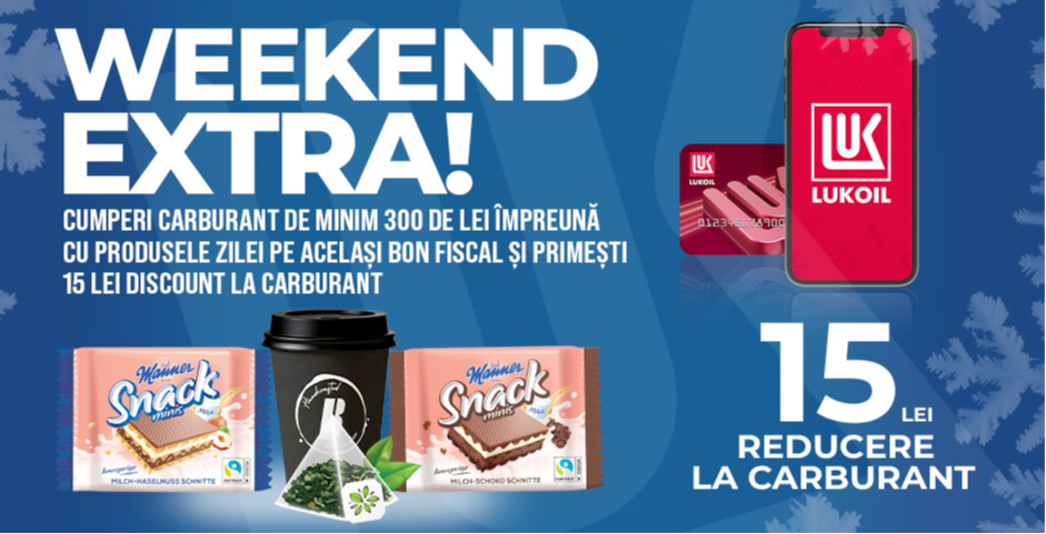 Lukoil promo