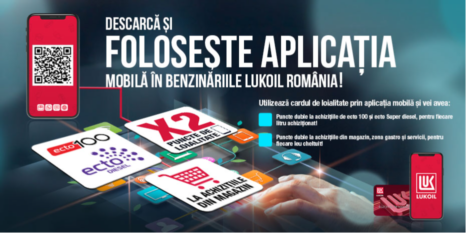 Lukoil promo